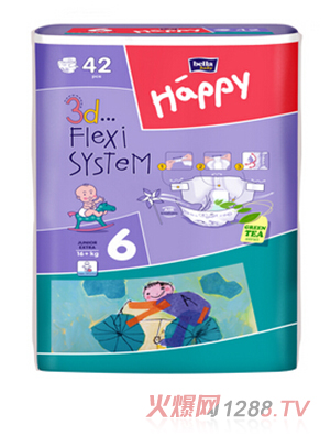 貝拉寶貝嬰幼兒紙尿褲XL碼42片