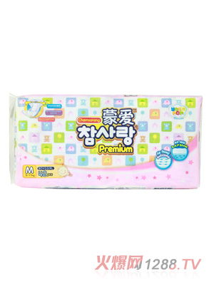 �ɐ��ļ����ѝM42