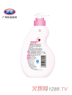 ͯ����ݮ���B(y��ng)���o(h��)ϴ�l(f��)¶260ml����