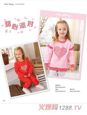 �޹��������Ɍ�(du��)ϵ�ЈA�I(l��ng)�l(w��i)�� �Lѝ