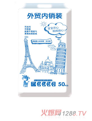 �n��С؈�냺����ѝ�򲻝�XXL