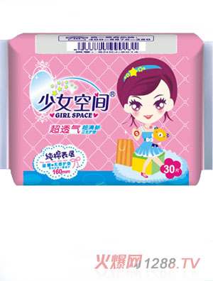 ��Ů���g���ޱ���l(w��i)�o(h��)�|