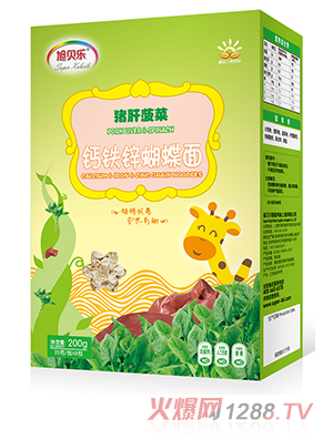 ��ؐ�������棨�i�β��ˣ�