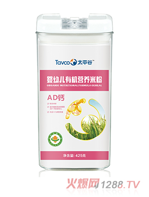 ̫ƽ���ЙC(j��)�׷�-AD�}