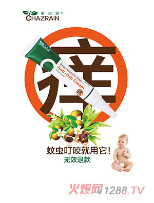 ��֪���냺�ö�ֹ�W��С֧