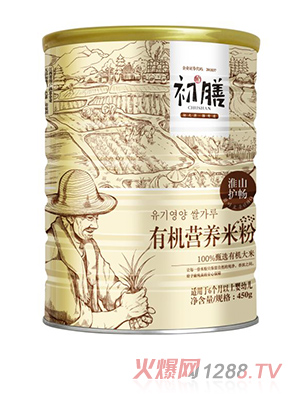 �����ЙC(j��)�I(y��ng)�B(y��ng)�׷ۻ�ɽ�o(h��)�� �b