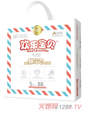 �ۼ��o(h��)��냺����Ƭ���S88