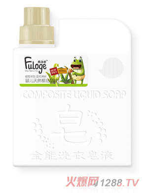 �������Һ