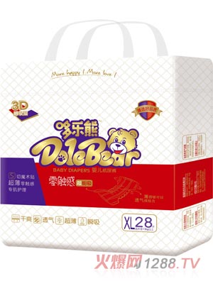 �ߘ�(l��)�����|�м���ѝXL28