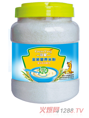 ���ǻ�ɽ���800�ˠI�B(y��ng)�׷�