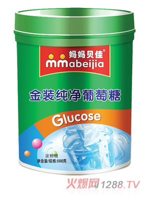 ����ؐ�Ѽ���������500�˹��b