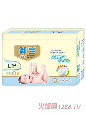 �������b�ر���������ѝL54