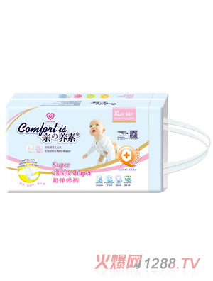 �H֮�B(y��ng)�س����냺����ѝXL�a60��