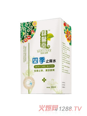 �M�t(y��)���ļ�ֹ�Wˮ