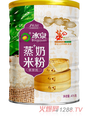 ��Ȫ�F�\�}���׷� (t��ng)�b