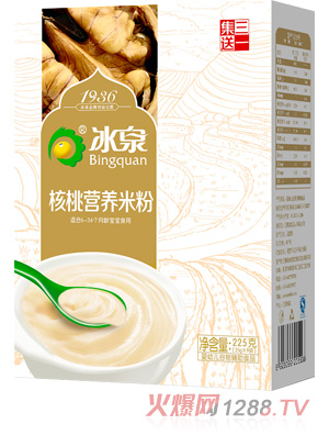 ��Ȫ���ҠI(y��ng)�B(y��ng)�׷�