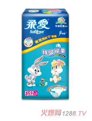 ���(��i)�A�{����V�ͼ���ѝS�a52Ƭ