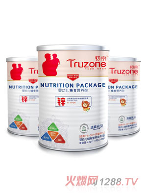 初宗嬰幼兒鋅營(yíng)養(yǎng)包