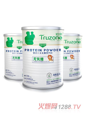 初宗嬰幼兒無(wú)乳營(yíng)養(yǎng)包