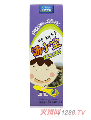 ��Ȼ�����r�ߜ�С���ϲ˵�����