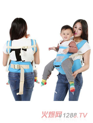 萌娃兔嬰幼兒背帶草藍(lán)色