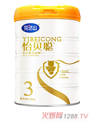 ���_ɽ��ؐ�׃��䷽�̷ۣ�3�Σ�