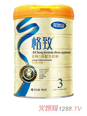 ���_ɽ���ە��냺�䷽�̷ۣ�3�Σ�