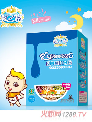 ��֮�{��(j��ng)���ЙC�׷�(����Ԫ)