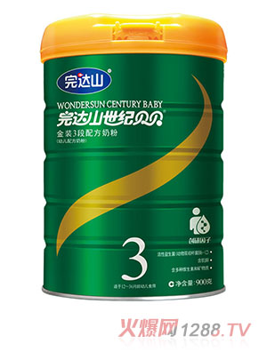 ���_ɽ���oؐؐ���׃��䷽�̷ۣ�3�Σ�