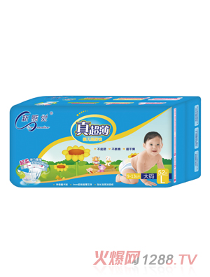 �¸��X(ju��)�泬���냺����ѝL�a52Ƭ