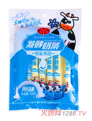 �������@�l(f��)���̗lԭζ