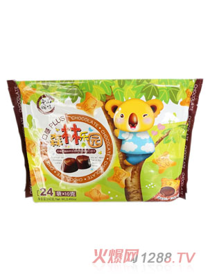 Ʒζ���ɭ�֘�(l��)�@���ɿ���ζ��