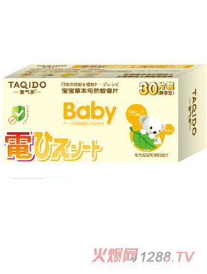 �Ԛ��늟�����