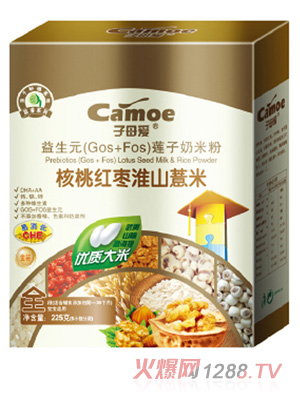 ��ĸ��(��i)���׺��Ҽt����ɽ޲�����׷ۺ��b