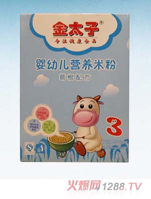 ��̫�Ӌ��׃��I�B(y��ng)�׷ۣ�����䷽��