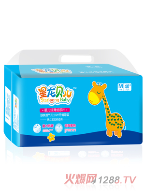 ����ؐ���냺�w������ƬM40Ƭ