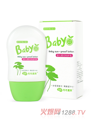 ������ؐ�냺���շ��o��50ML