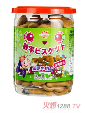 ͢��520-��(sh��)���(����ţ��ζ)