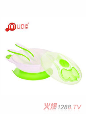 ĸ�ۋ냺ͯ���P�뎧�������ӾG