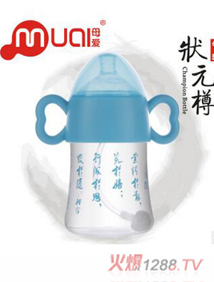 ĸ�۴󌒿ڠ�Ԫ���Ԅ���ƿ240ml�{(l��n)