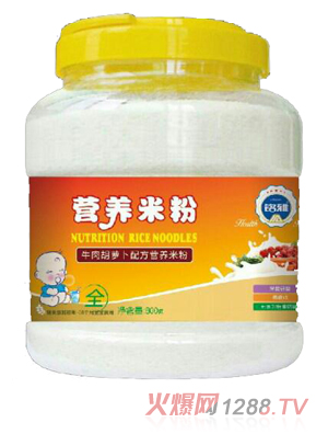 ���ţ����}���I�B(y��ng)�׷�800gͰ�b