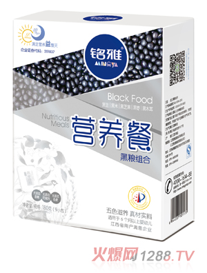 ��źڼZ�M�ϠI�B(y��ng)��