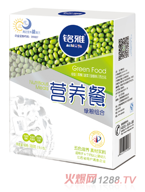 ��žG�Z�M�ϠI�B(y��ng)��