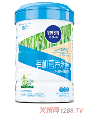 ���ˮ����S�ЙC(j��)�I(y��ng)�B(y��ng)�׷ۣ� (t��ng)�b��450g