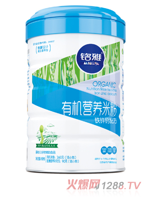 ����F�\�}�ЙC(j��)�I(y��ng)�B(y��ng)�׷ۣ� (t��ng)�b��450g