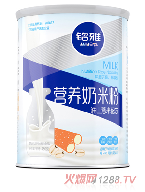 ��Ż�ɽ޲�נI�B(y��ng)���׷�