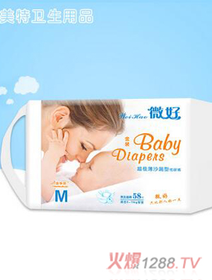 ΢�ó�����ɳ©�ͼ���ѝM