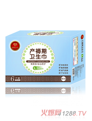 �ʼ�֮�� �d���ͮa(ch��n)�����l(w��i)����L�a6Ƭ�b