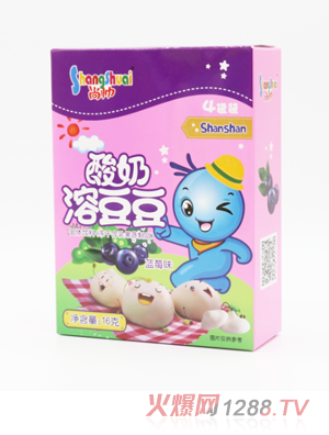 尚帥酸奶溶豆豆-藍(lán)莓味