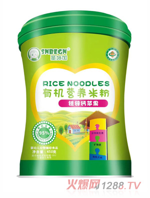 ʥ����F�\�}�O���ЙC�I�B(y��ng)�׷�